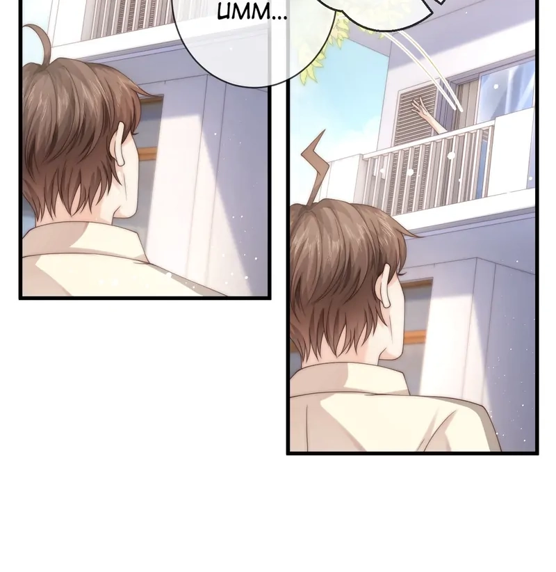 Green Plum Island Chapter 24 page 6 - 