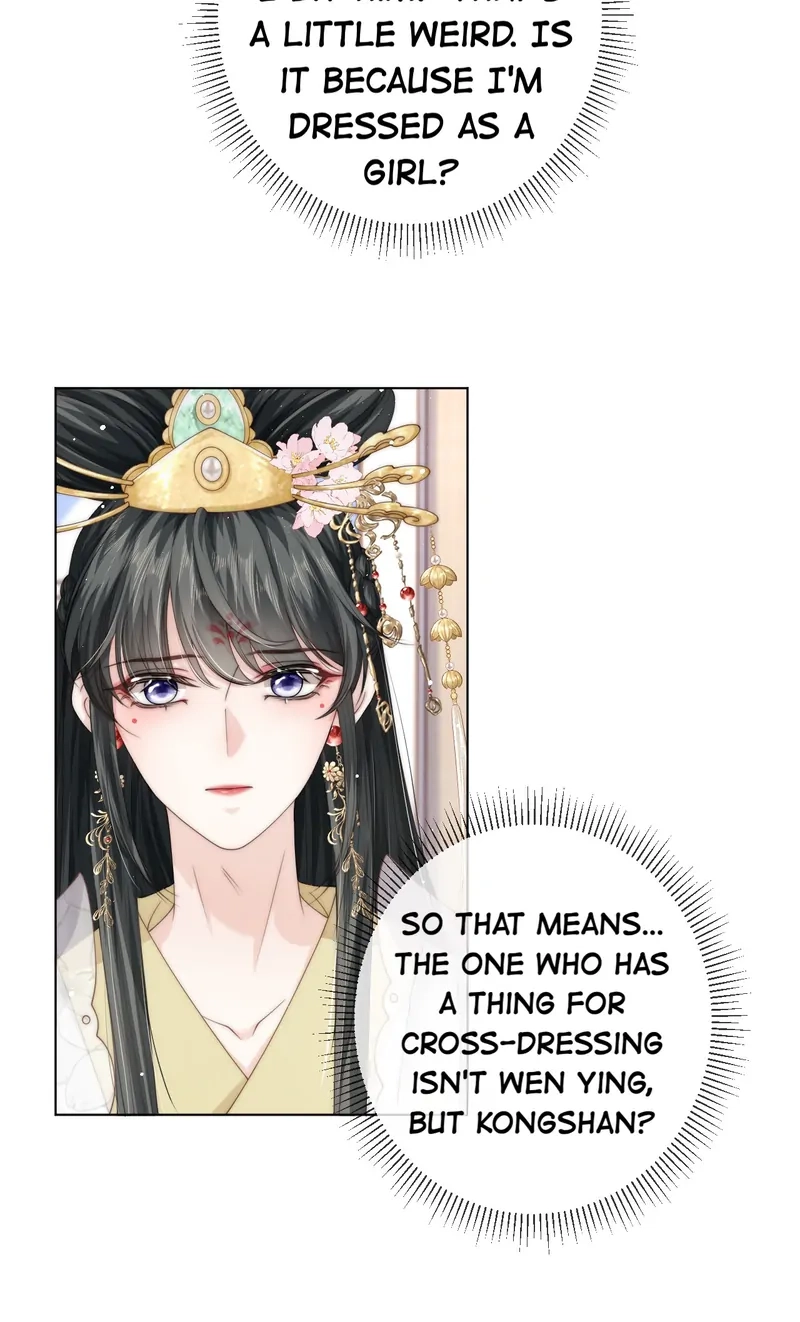 Green Plum Island Chapter 26 page 12 - 