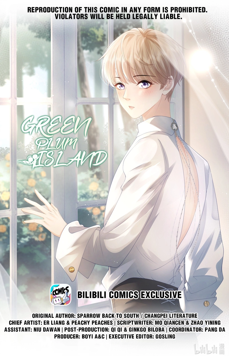 Green Plum Island Chapter 42 page 1 - 