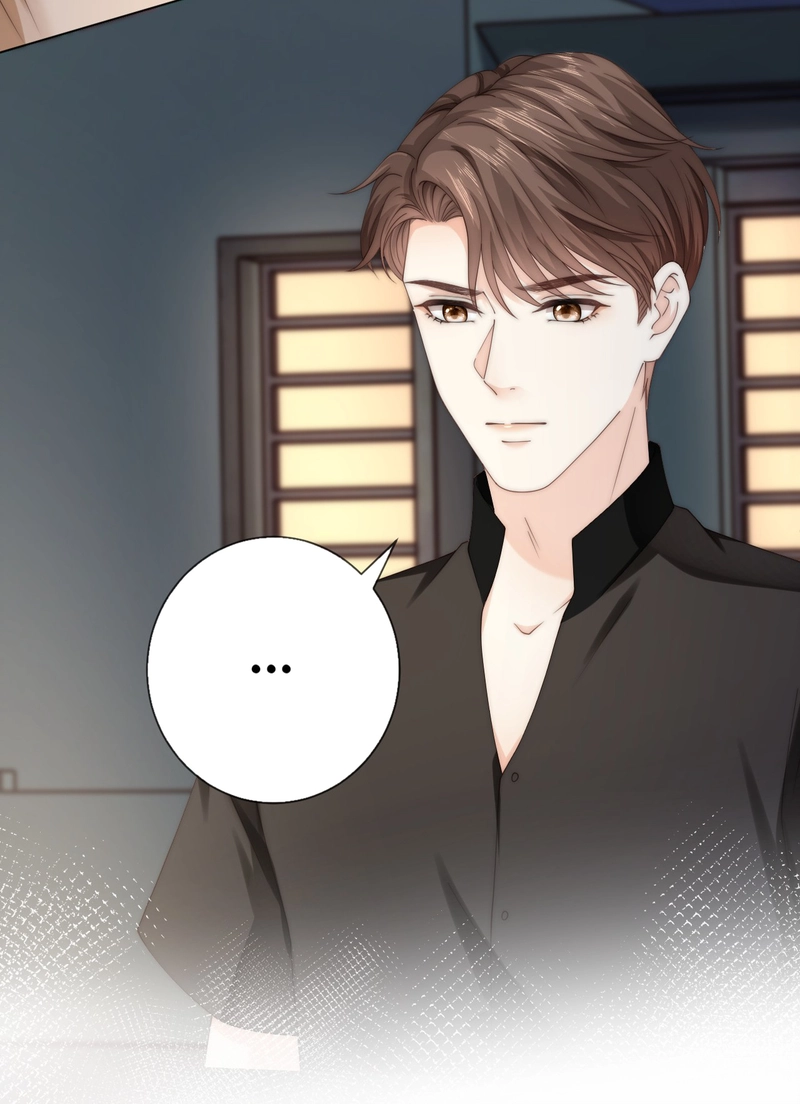 Green Plum Island Chapter 47 page 22 - 