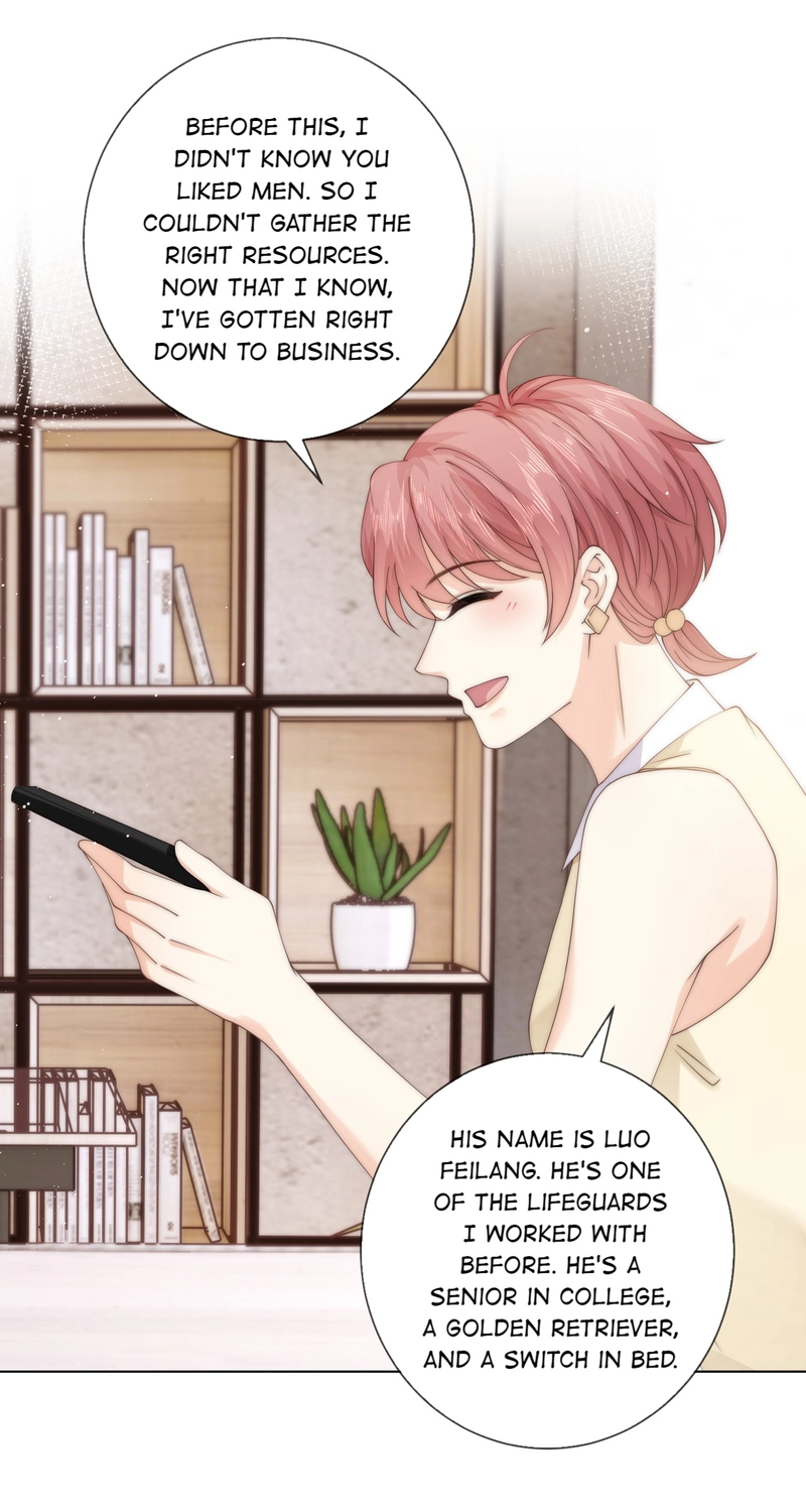 Green Plum Island Chapter 47 page 42 - 