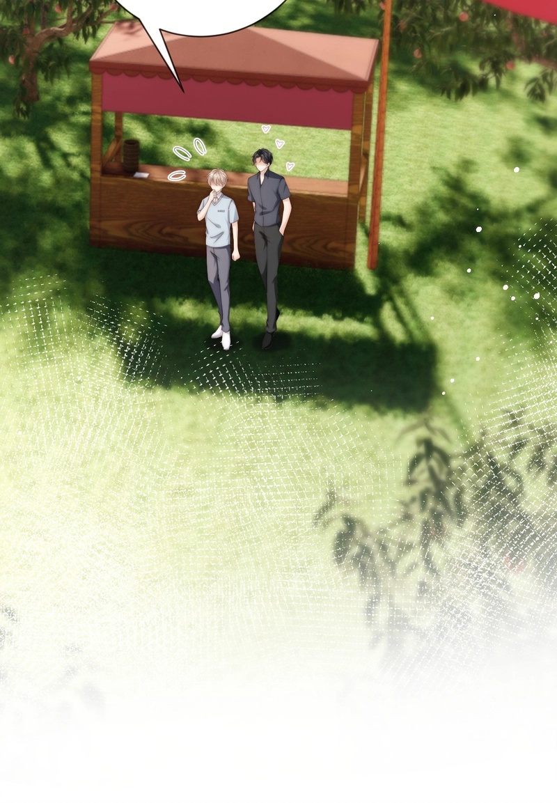 Green Plum Island Chapter 48 page 15 - 