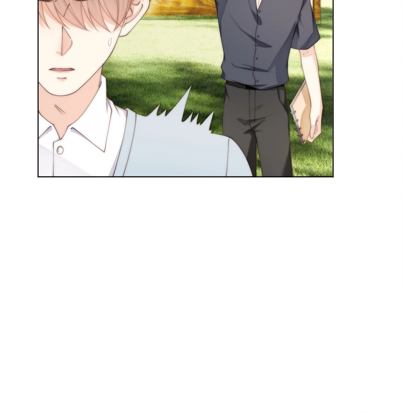 Green Plum Island Chapter 48 page 33 - 