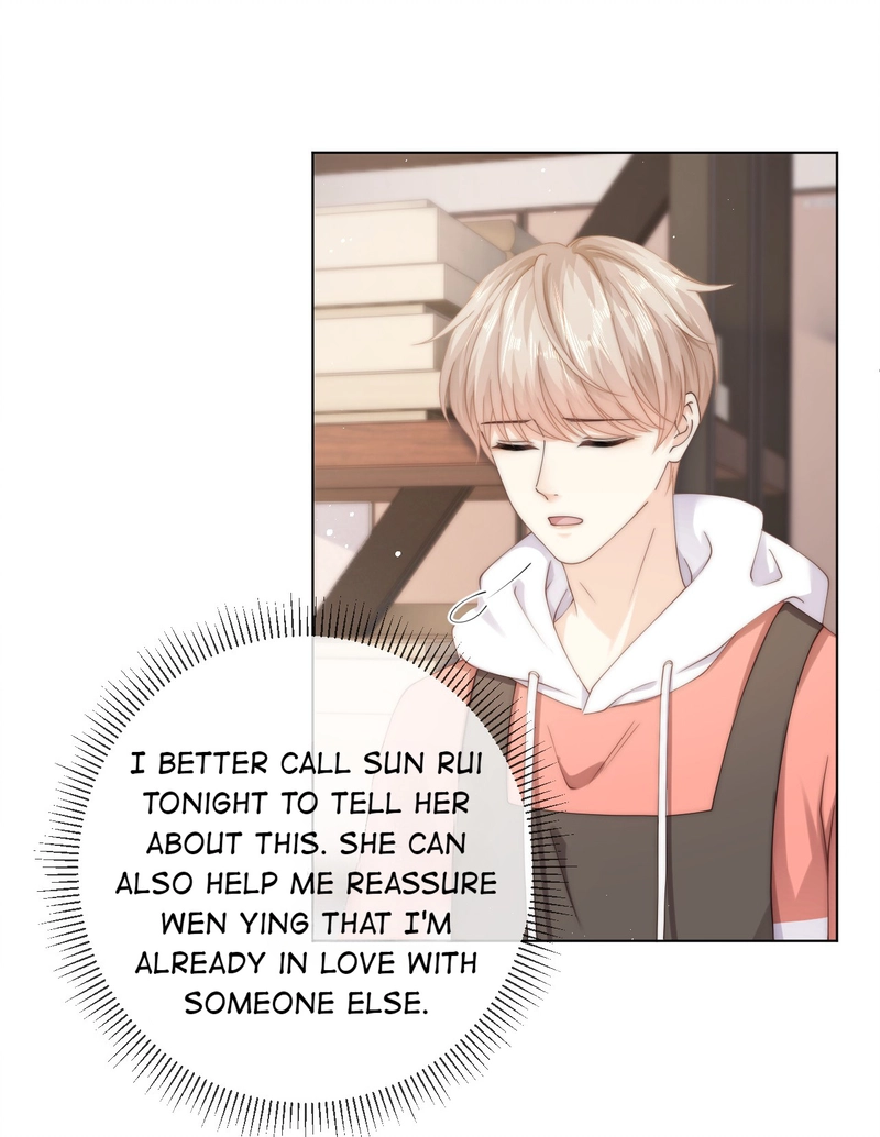 Green Plum Island Chapter 53 page 33 - 