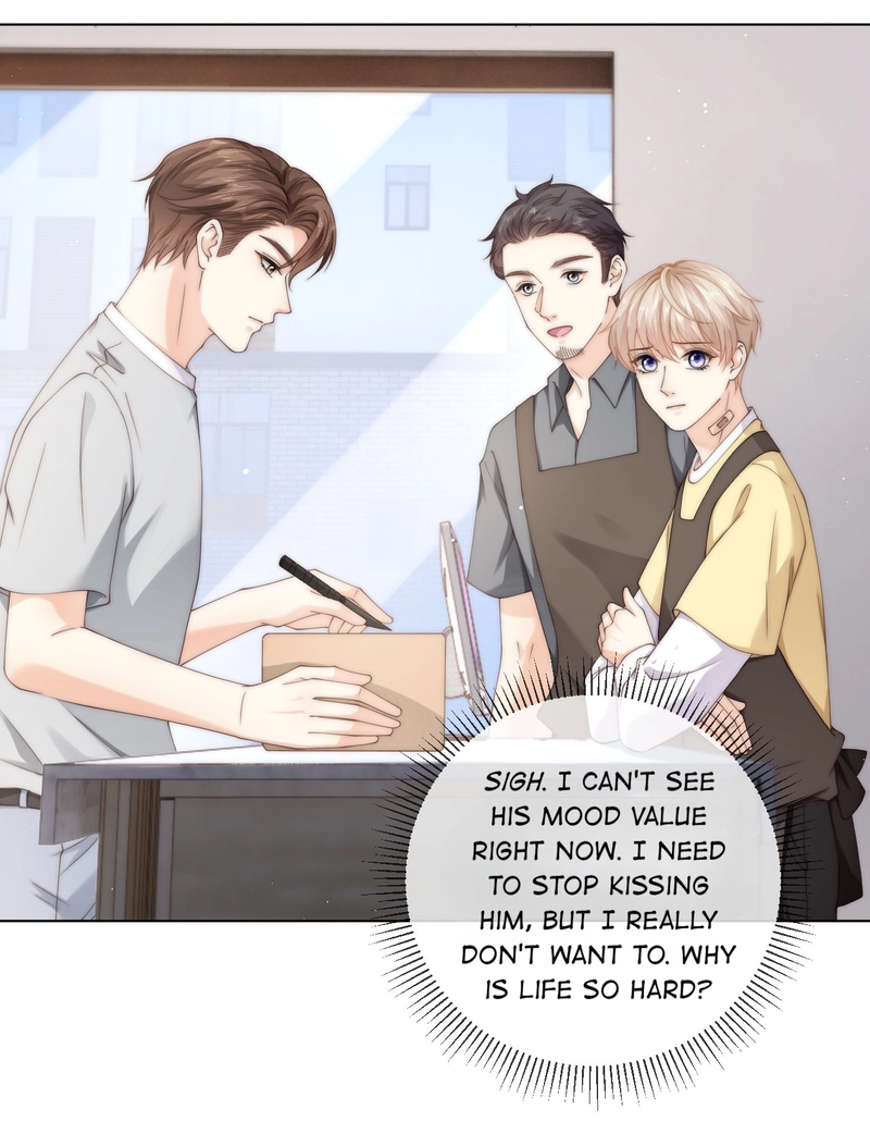 Green Plum Island Chapter 56 page 26 - 