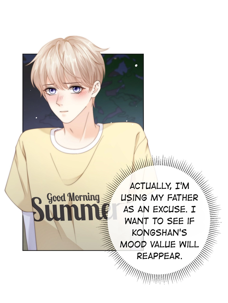 Green Plum Island Chapter 57 page 33 - 