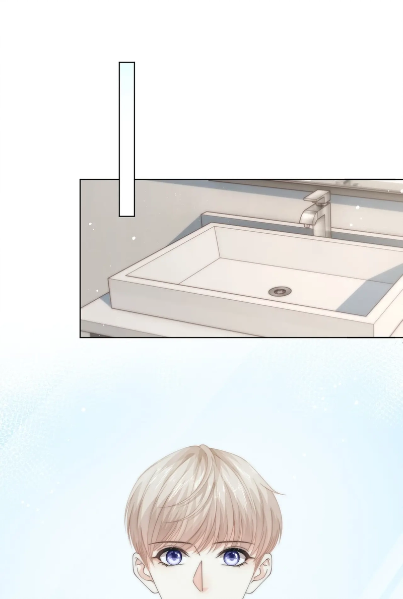 Green Plum Island Chapter 58 page 13 - 