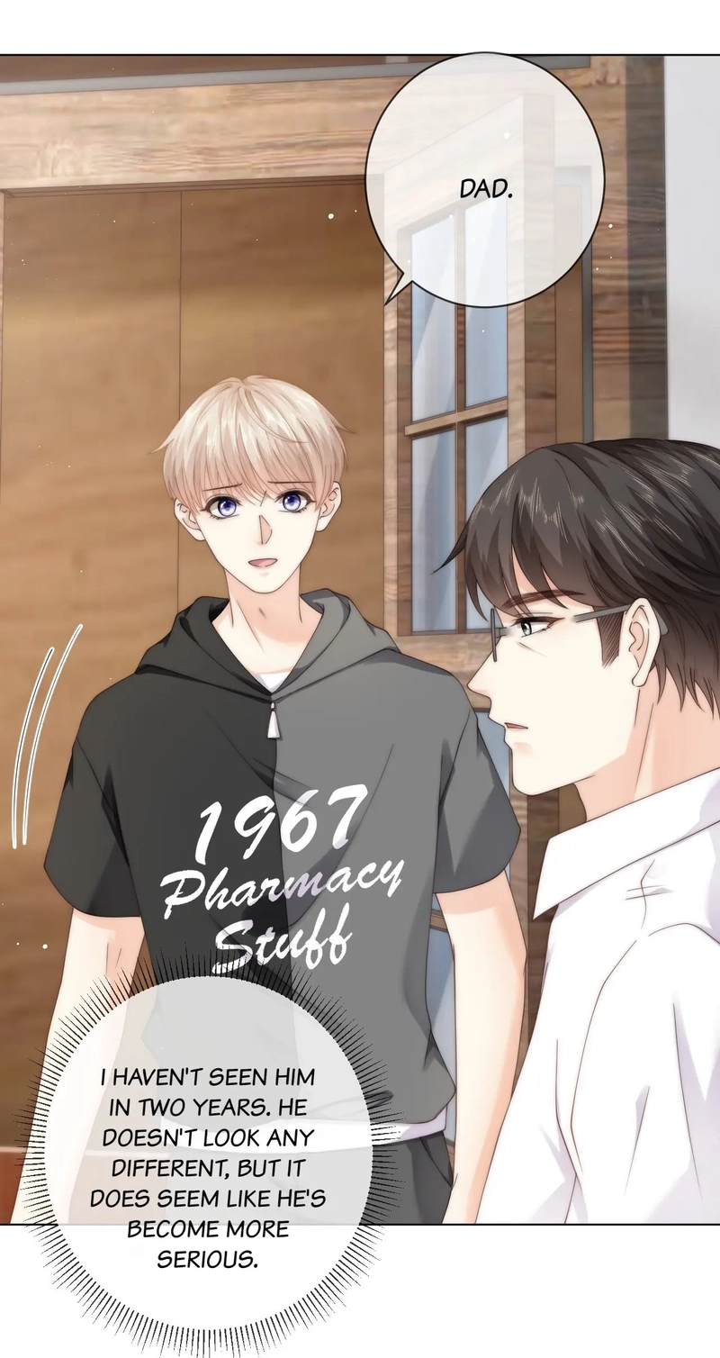 Green Plum Island Chapter 58 page 16 - 