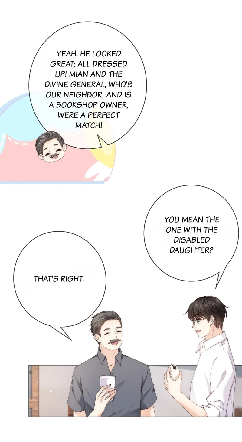 Green Plum Island Chapter 58 page 21 - 