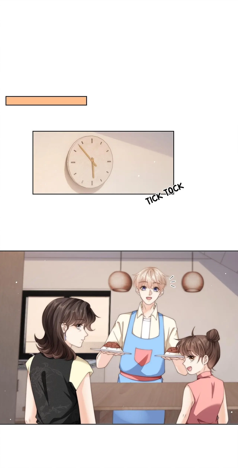 Green Plum Island Chapter 67 page 7 - 
