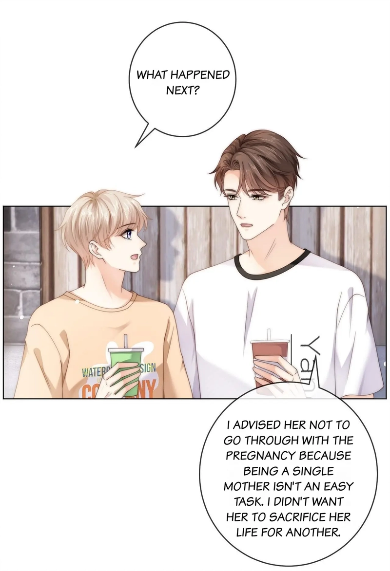 Green Plum Island Chapter 69 page 12 - 