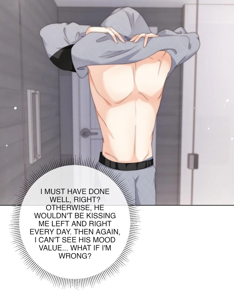 Green Plum Island Chapter 71 page 9 - 