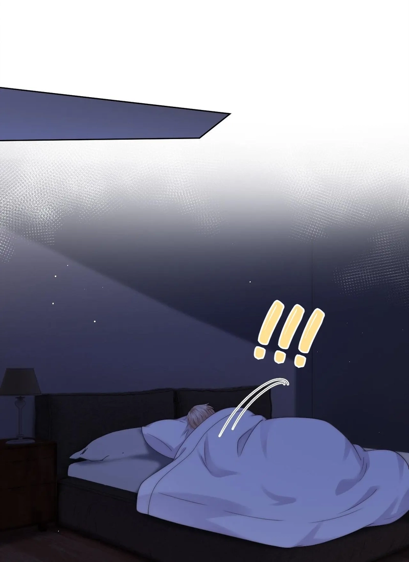 Green Plum Island Chapter 72 page 2 - 