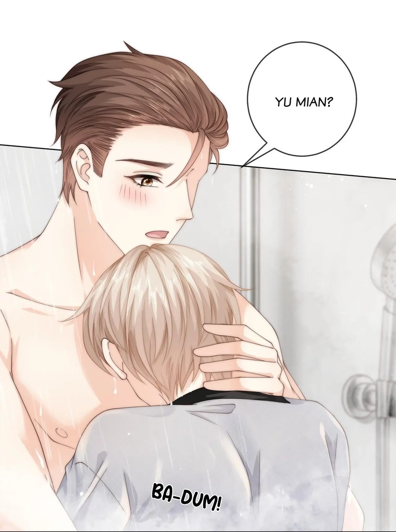 Green Plum Island Chapter 72 page 18 - 