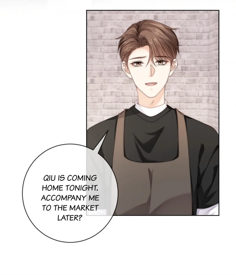 Green Plum Island Chapter 73 page 15 - 