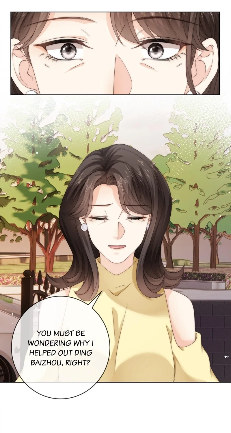 Green Plum Island Chapter 73 page 32 - 