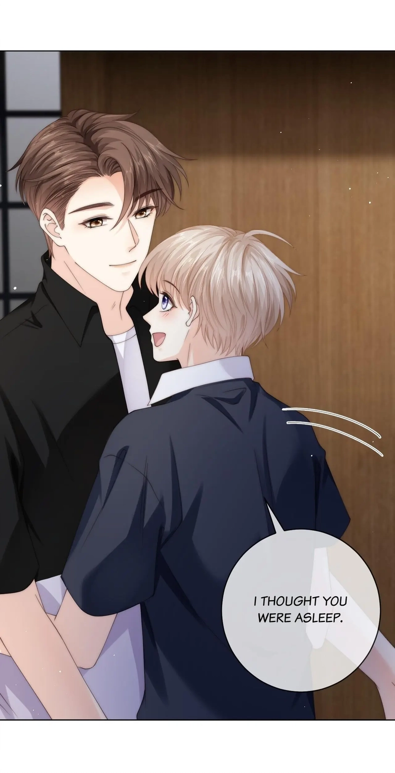 Green Plum Island Chapter 77 page 7 - 