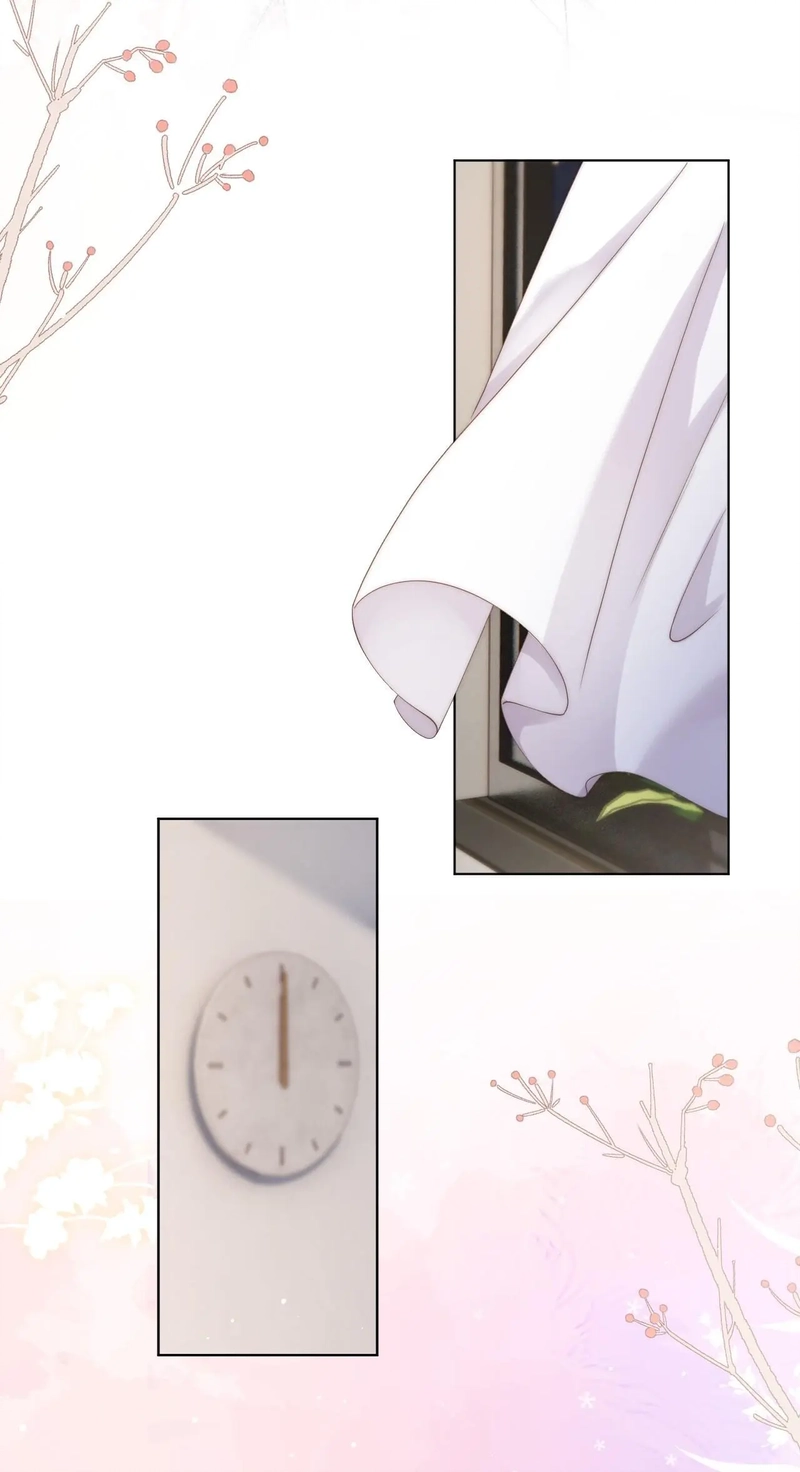 Green Plum Island Chapter 80 page 24 - 