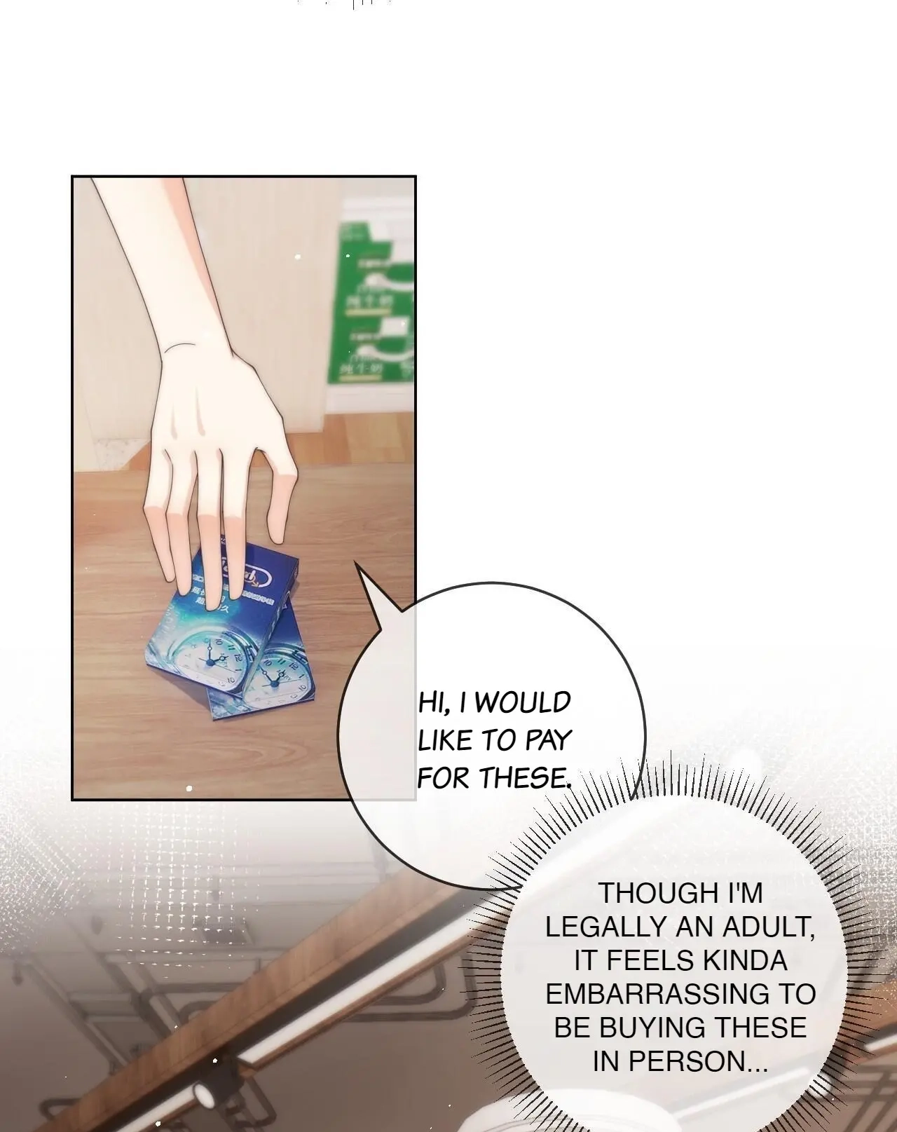 Green Plum Island Chapter 87 page 6 - 