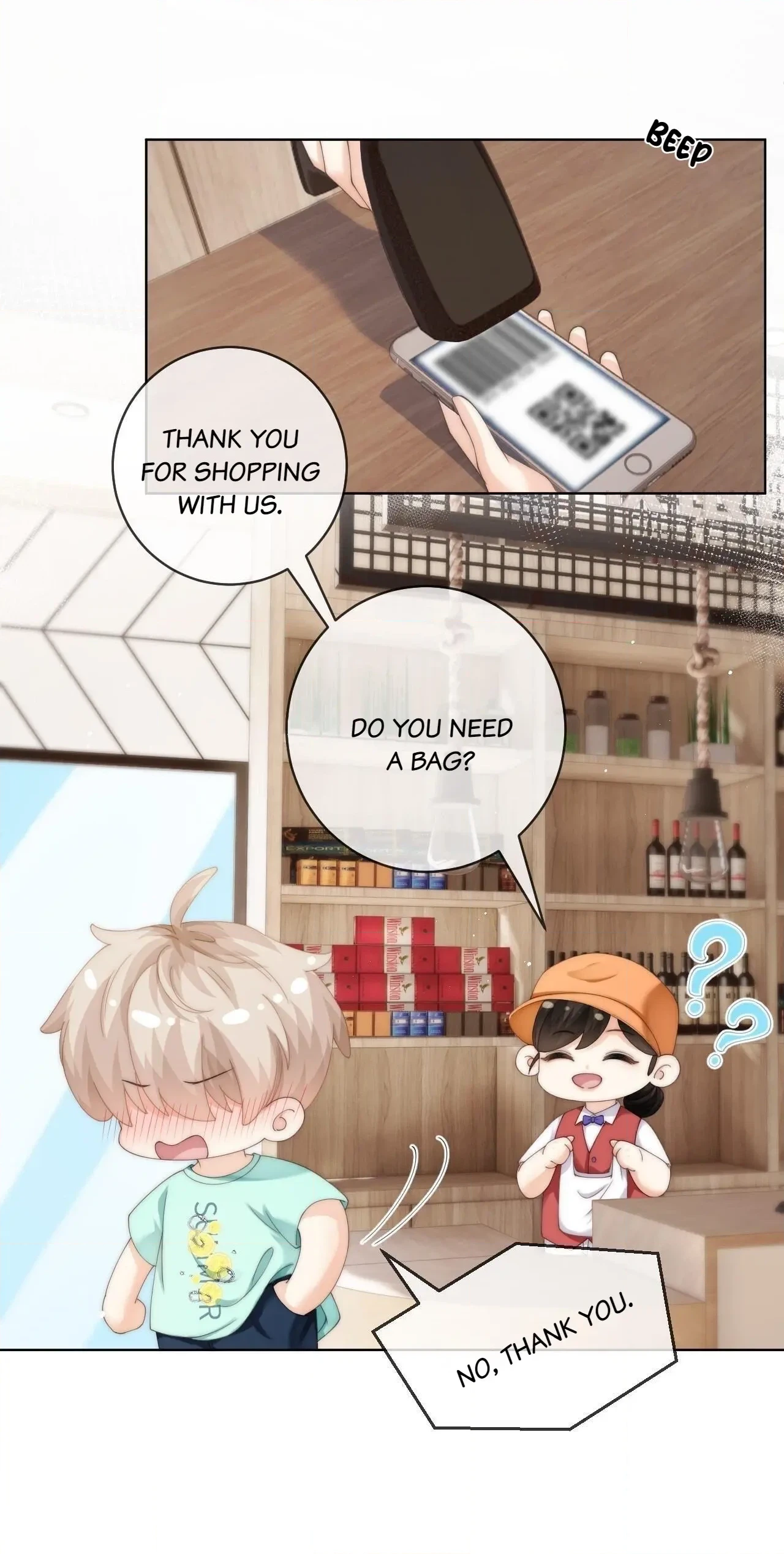 Green Plum Island Chapter 87 page 8 - 