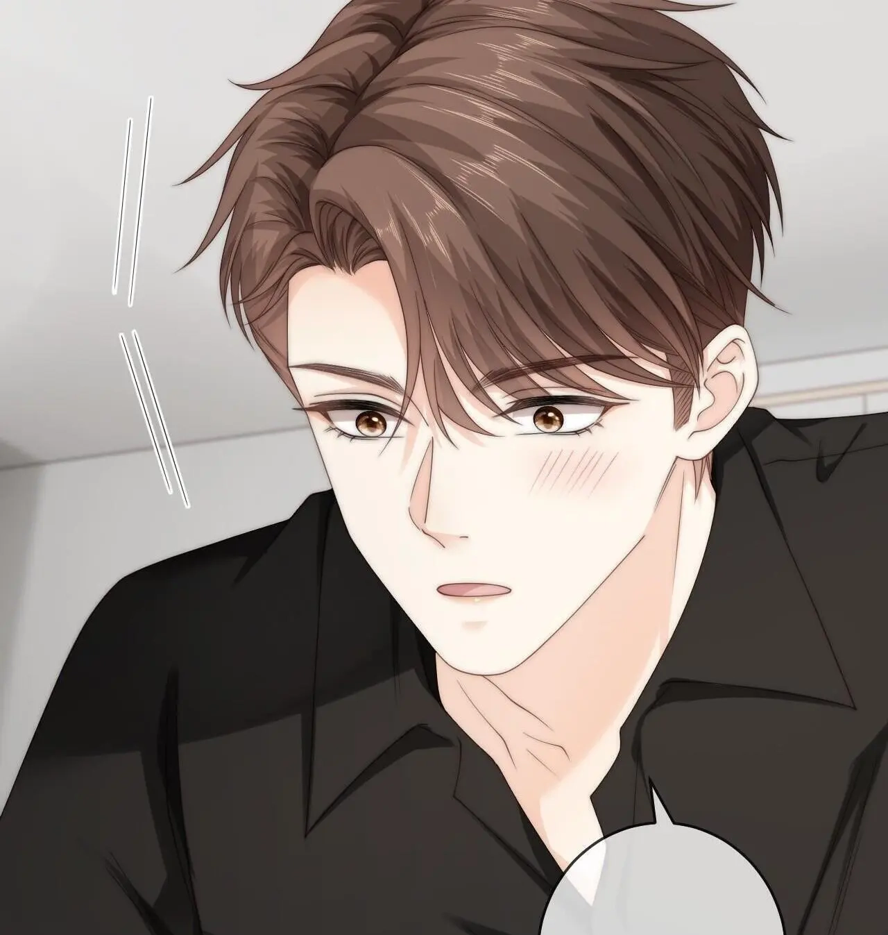 Green Plum Island Chapter 88 page 11 - 