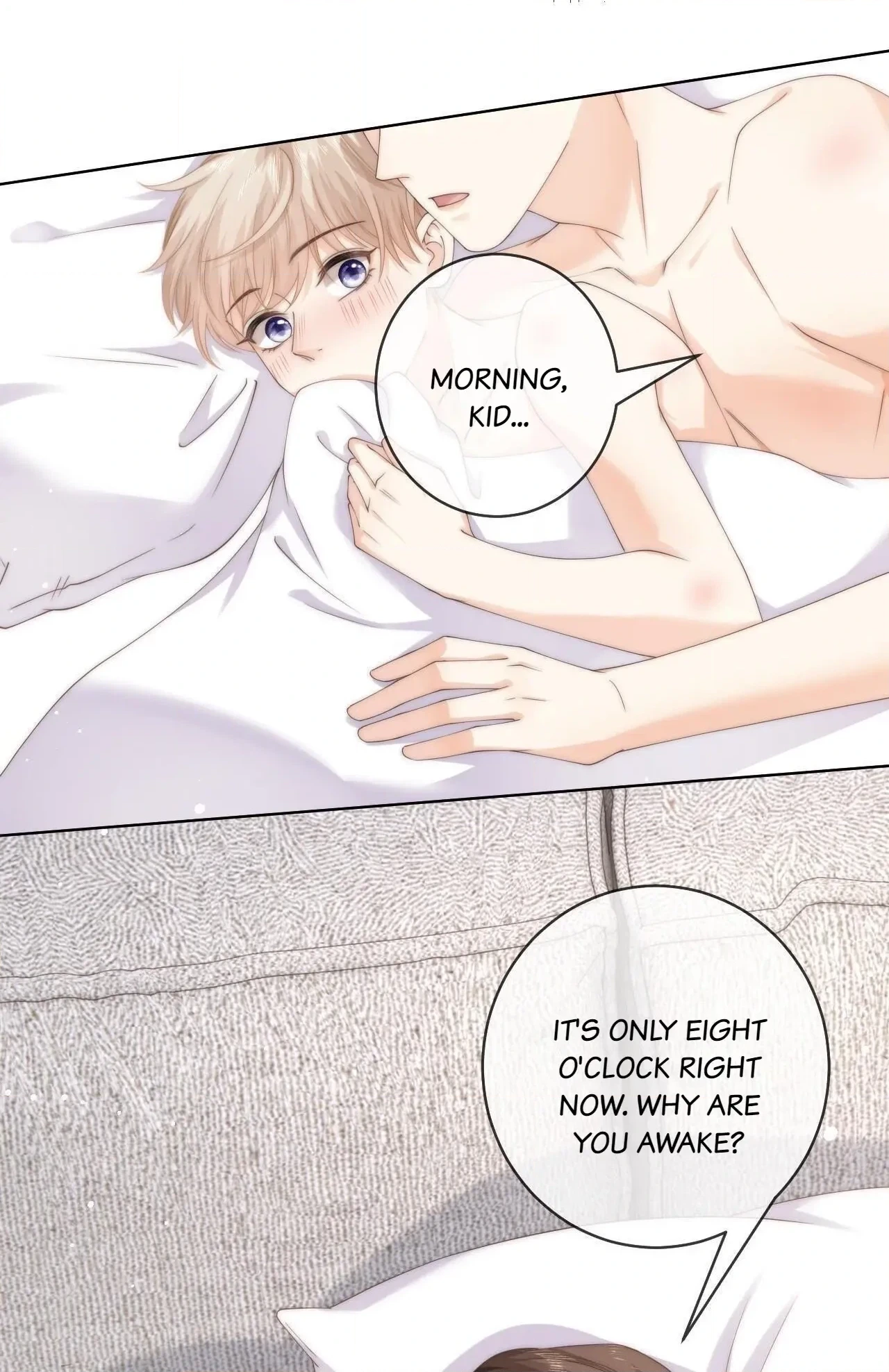 Green Plum Island Chapter 88 page 20 - 