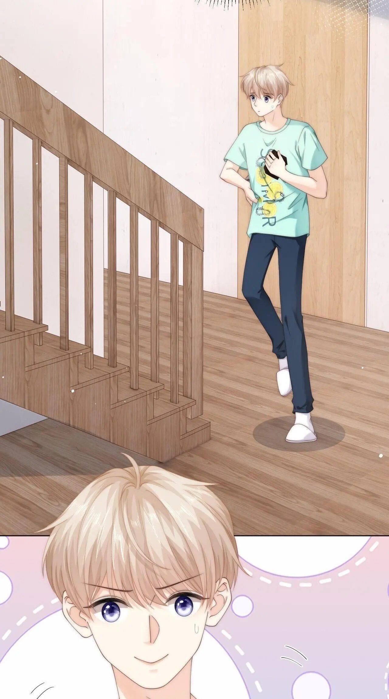 Green Plum Island Chapter 88 page 34 - 