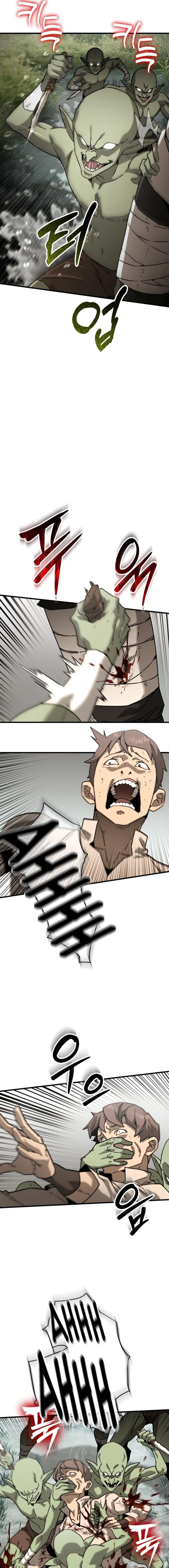 Green Skin Chapter 4 page 5 - 
