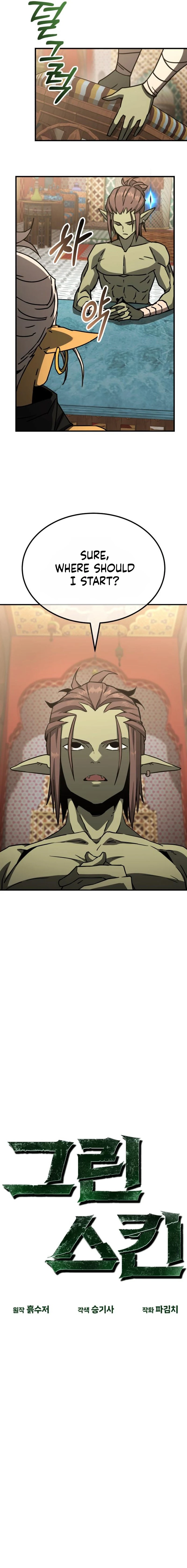 Green Skin Chapter 5 page 9 - 