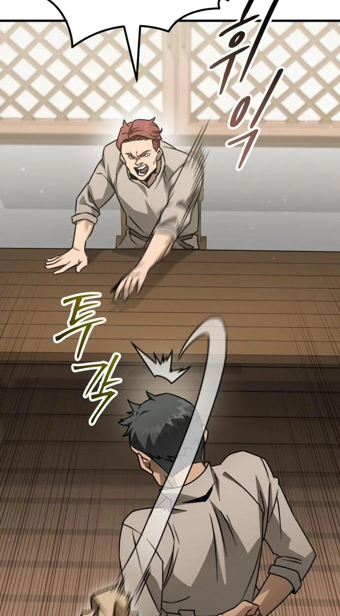 Green Skin Chapter 6 page 35 - 