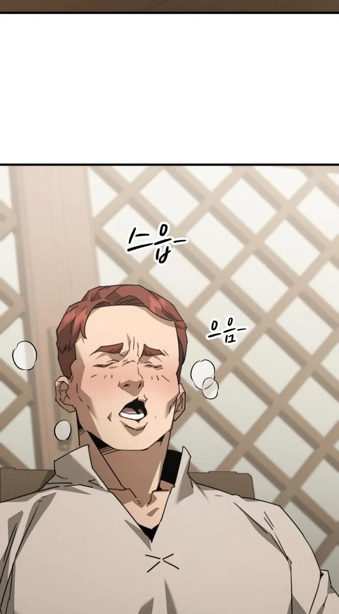 Green Skin Chapter 7 page 118 - 