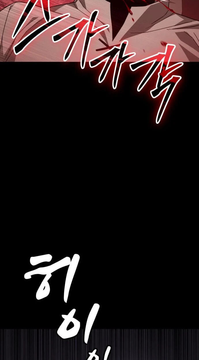 Green Skin Chapter 7 page 48 - 