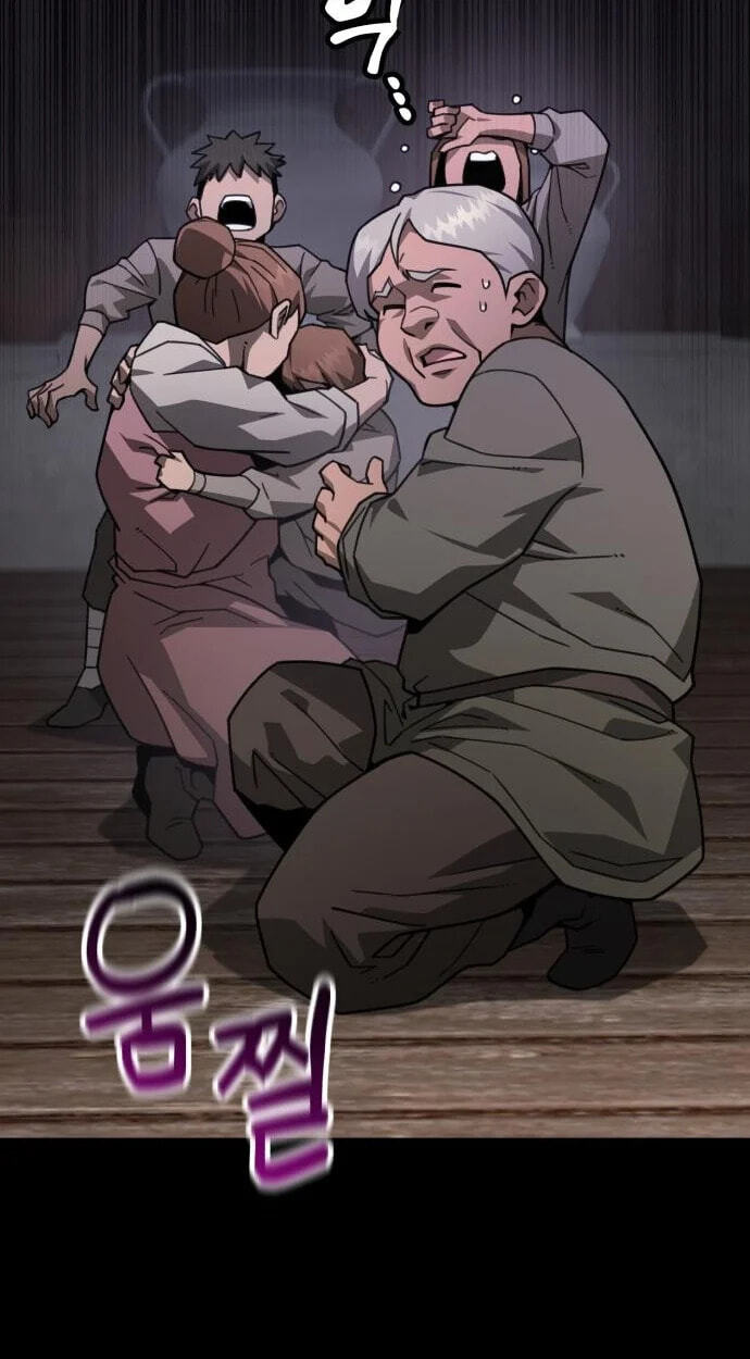 Green Skin Chapter 7 page 49 - 