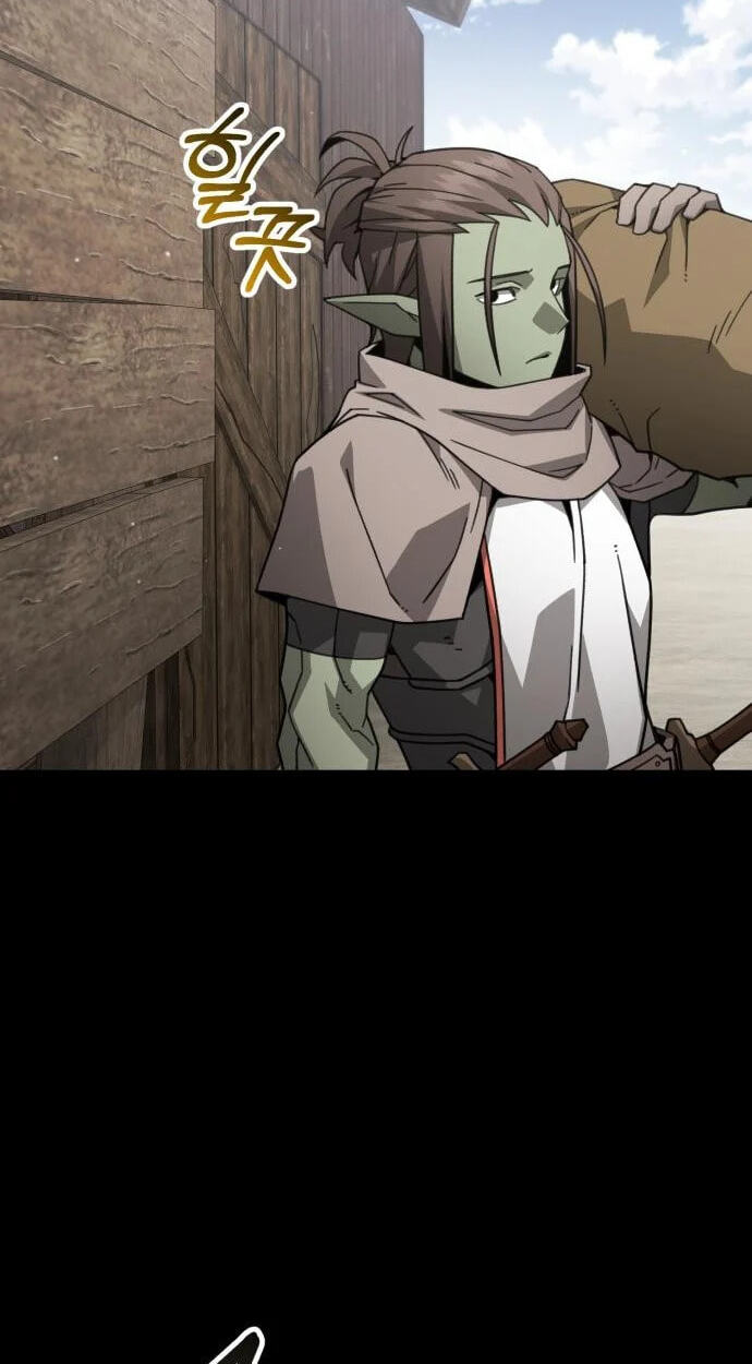 Green Skin Chapter 7 page 52 - 