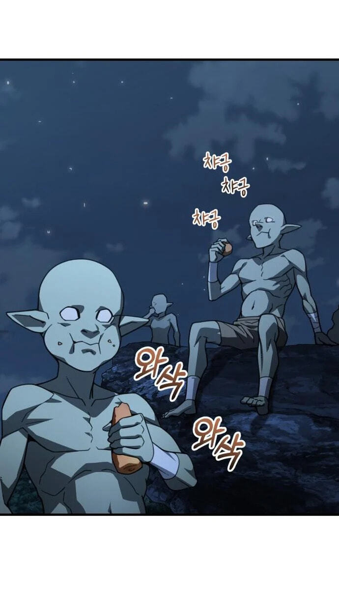 Green Skin Chapter 7 page 65 - 