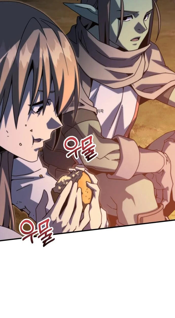 Green Skin Chapter 7 page 72 - 