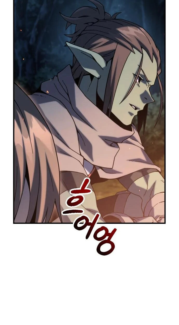 Green Skin Chapter 7 page 79 - 