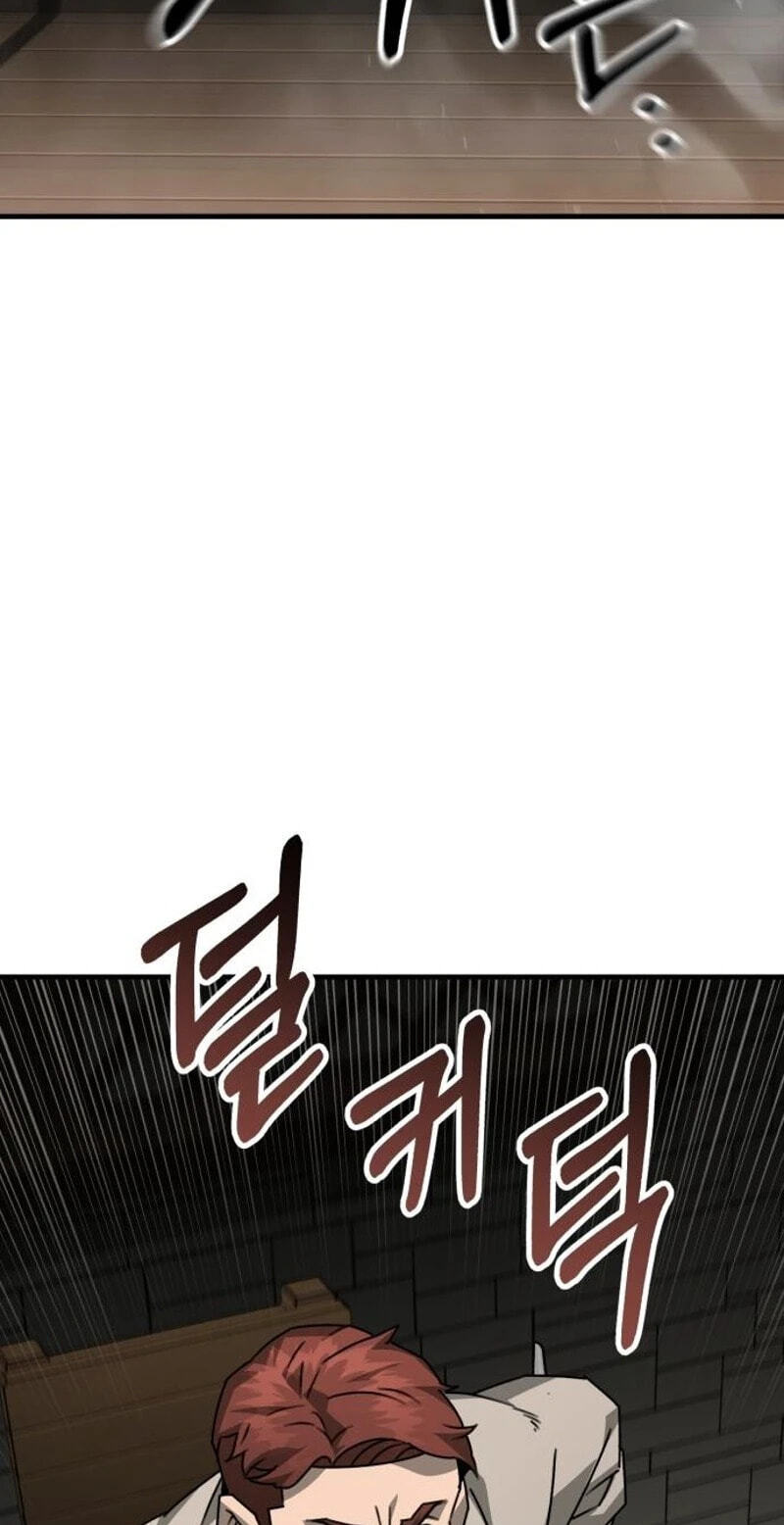 Green Skin Chapter 8 page 103 - 