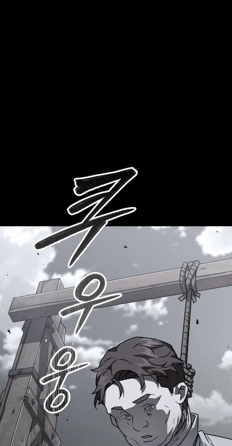 Green Skin Chapter 8 page 3 - 