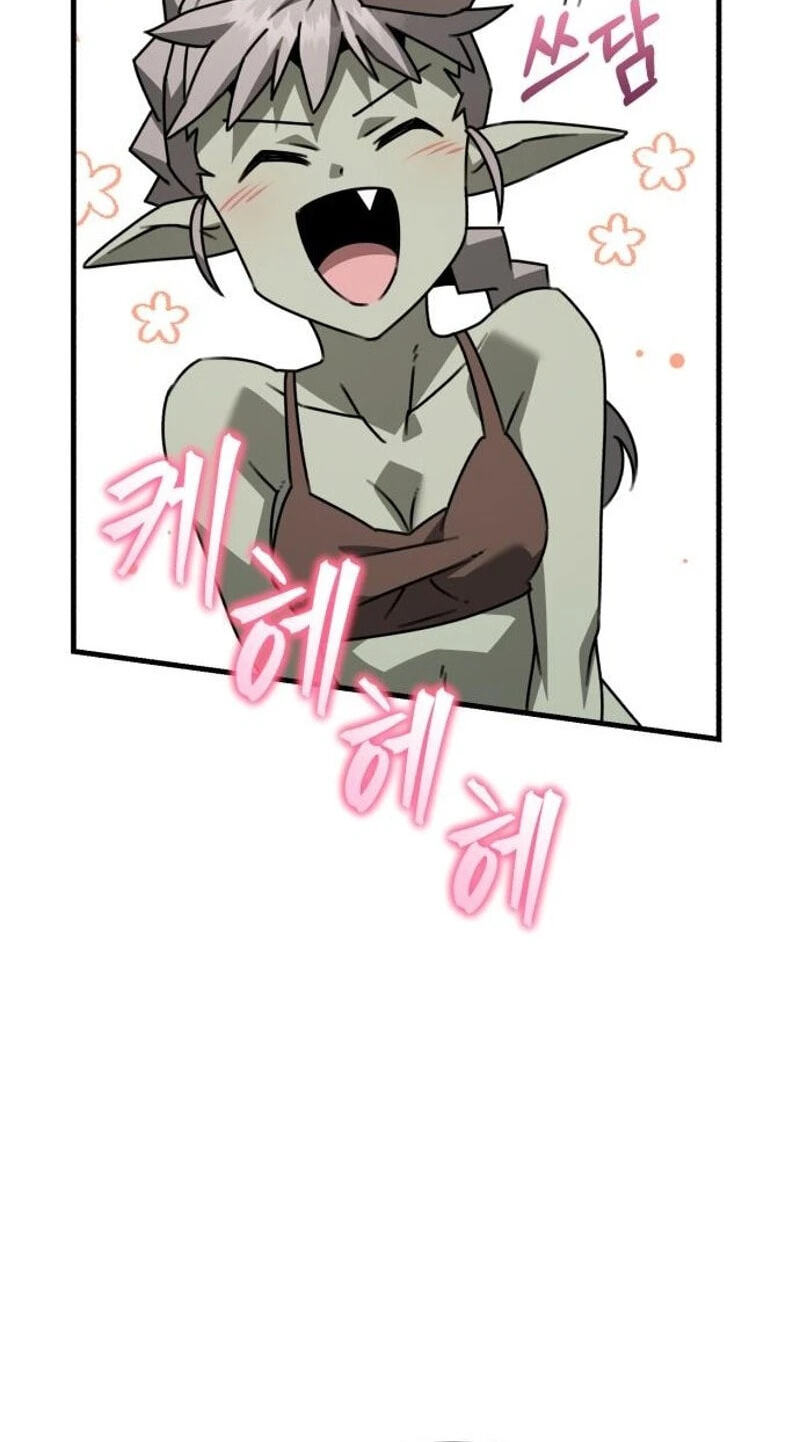 Green Skin Chapter 8 page 44 - 