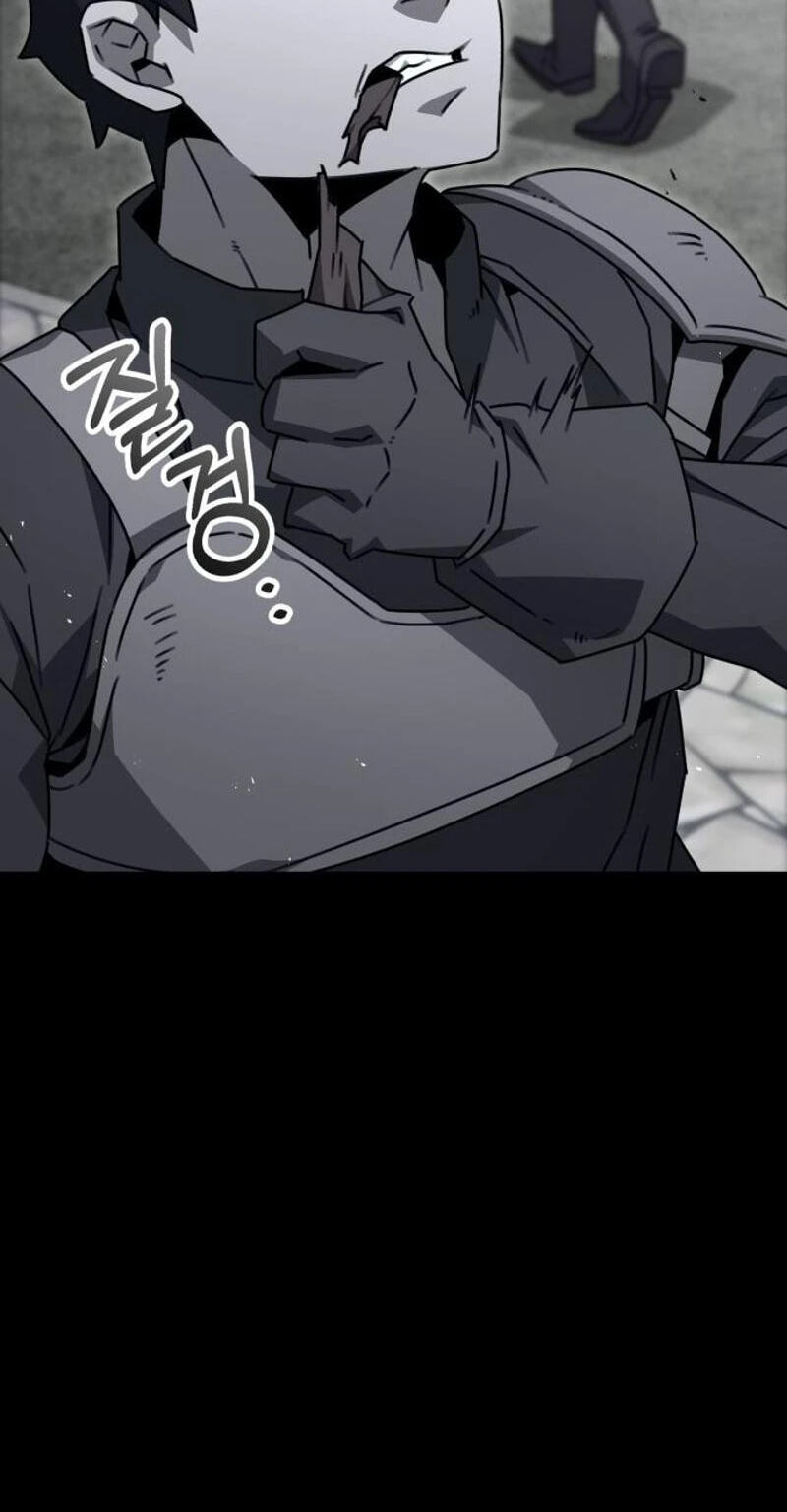 Green Skin Chapter 8 page 6 - 