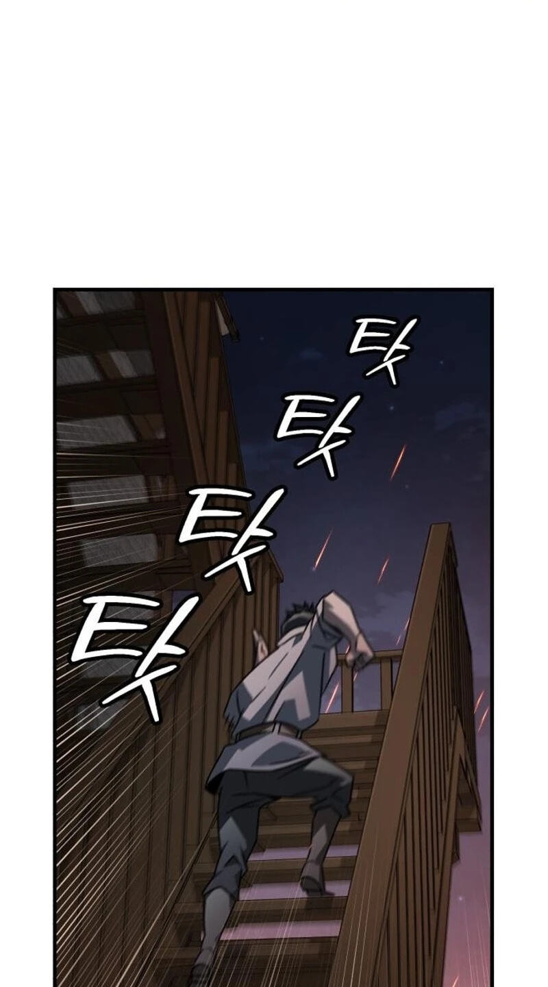 Green Skin Chapter 8 page 56 - 