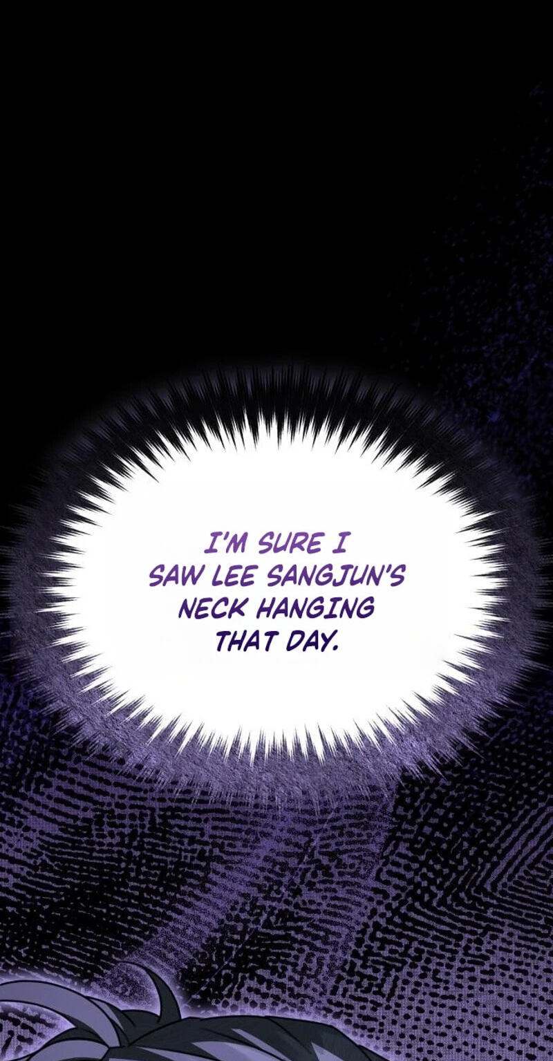 Green Skin Chapter 8 page 7 - 