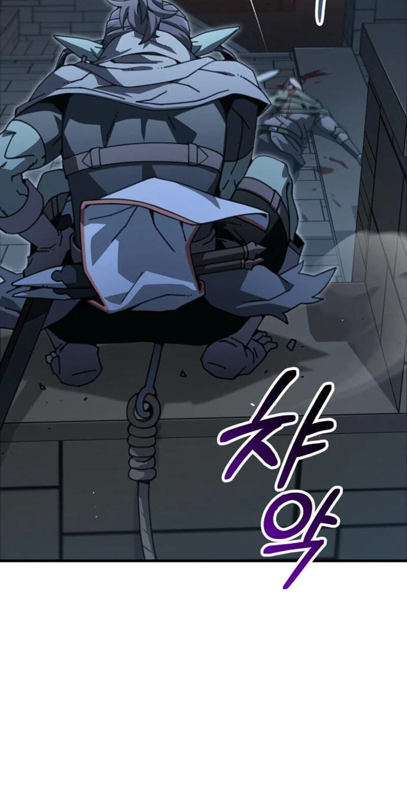 Green Skin Chapter 8 page 76 - 