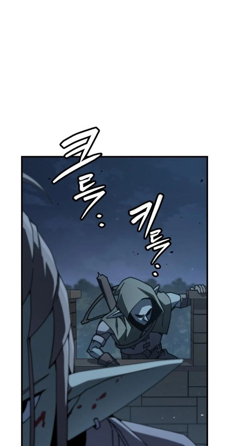 Green Skin Chapter 8 page 79 - 