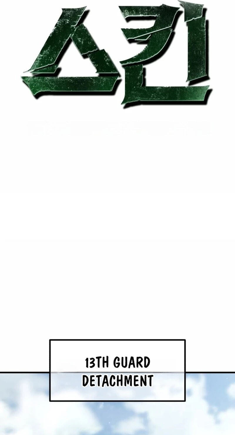 Green Skin Chapter 8 page 10 - 