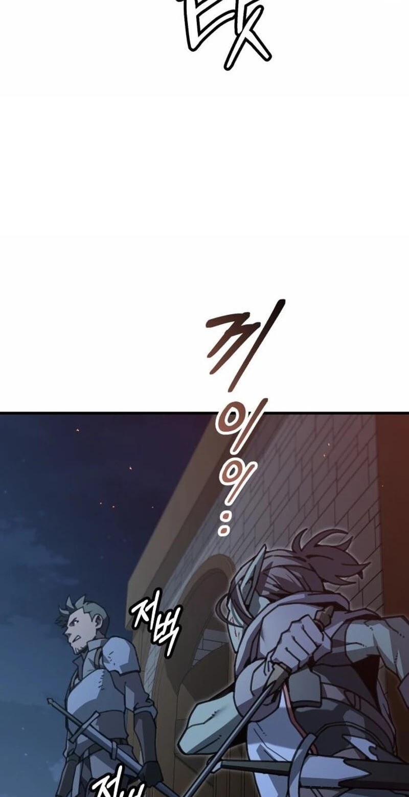 Green Skin Chapter 8 page 93 - 