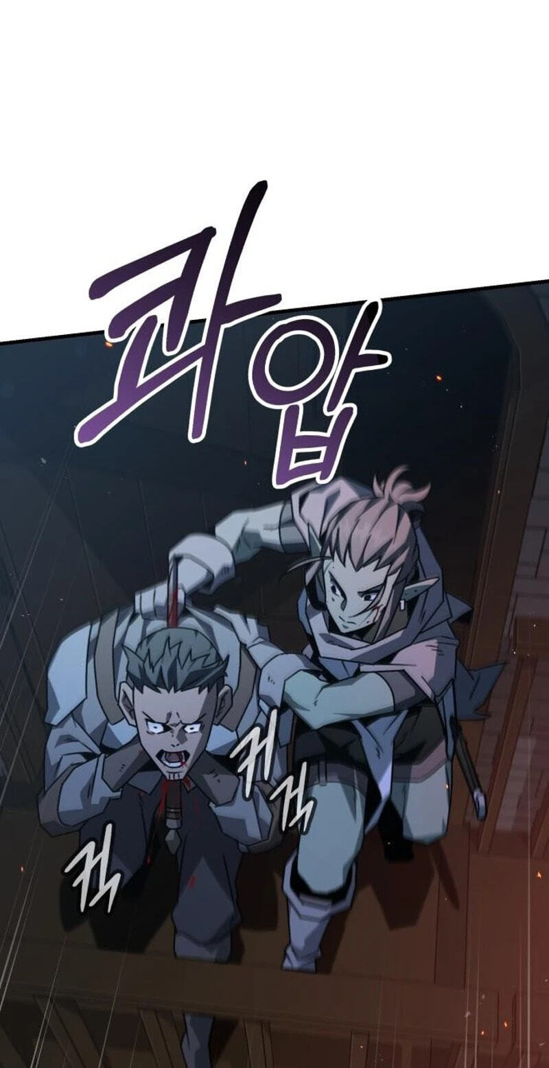 Green Skin Chapter 8 page 96 - 