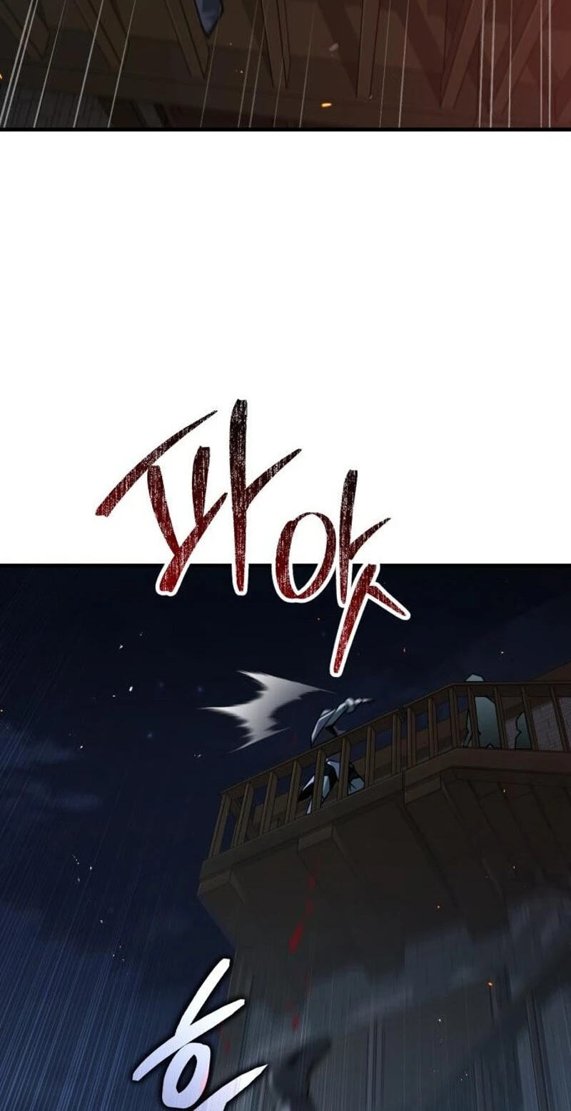 Green Skin Chapter 8 page 97 - 