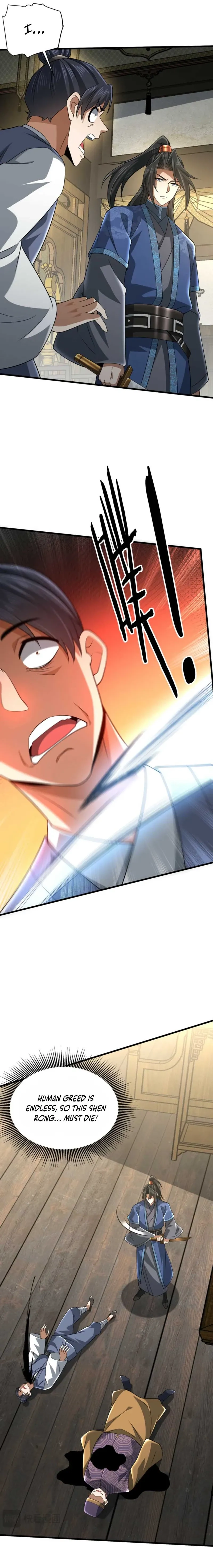 Greet the Sect Leader Chapter 17 page 11 - 